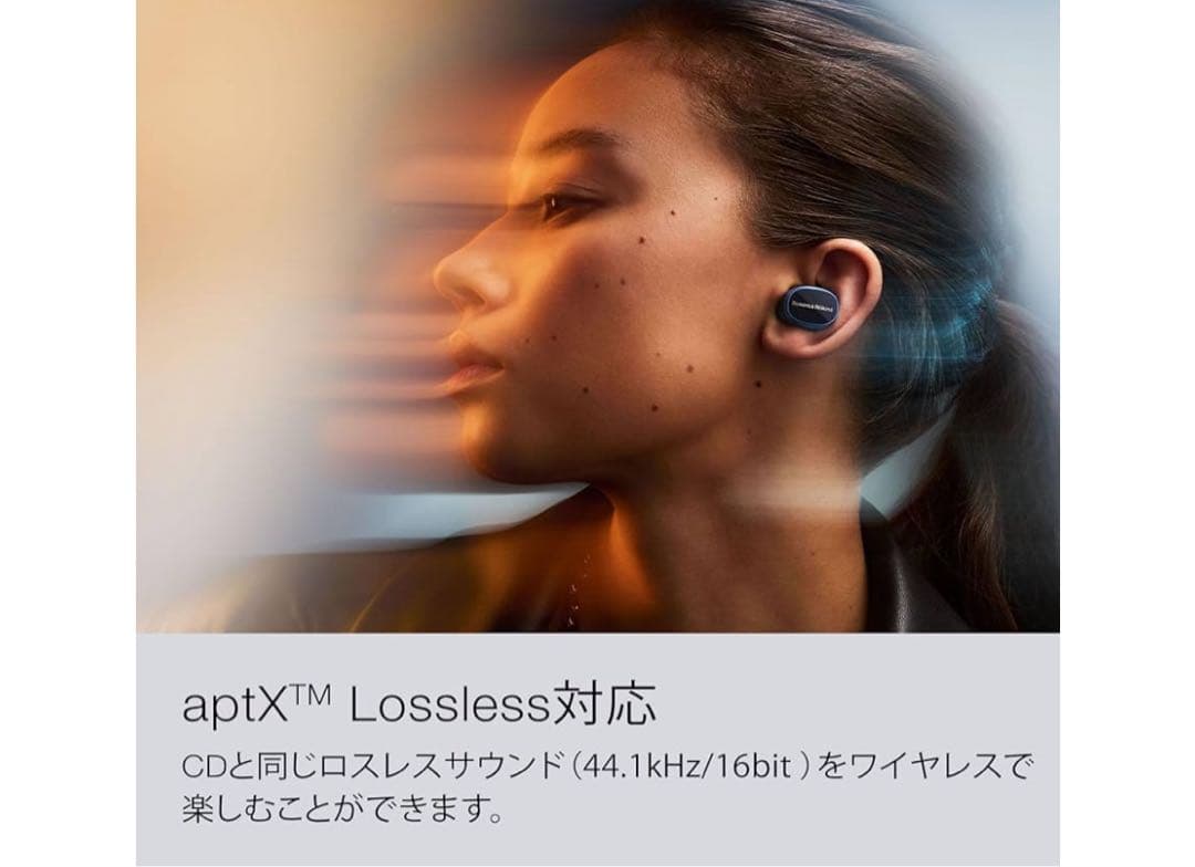 Bowers & Wilkins Pi8 (ホワイト)