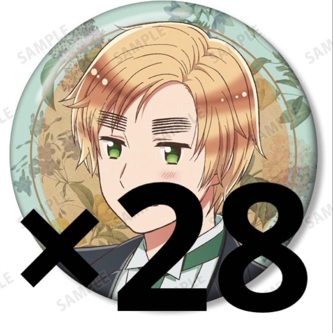 ヘタリア イギリス 執事 缶バッジ まとめ売り