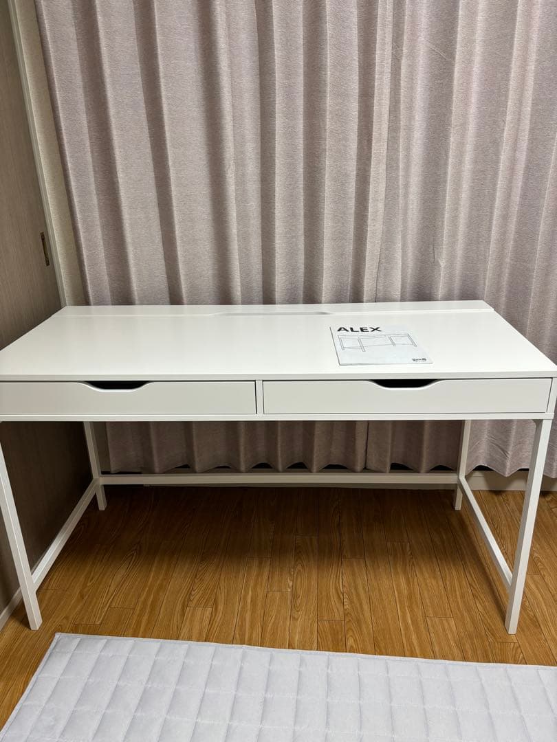 【引取り限定】IKEA ALEX アレクス　ホワイト　完成品