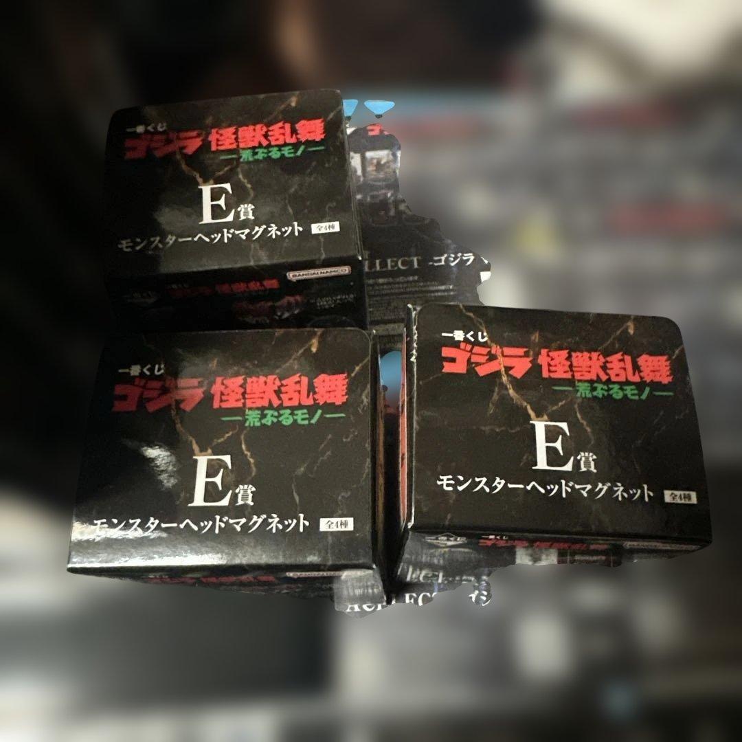 一番くじゴジラA賞,ラストワン賞　ゴジラ　(2023)怪獣哮胸極