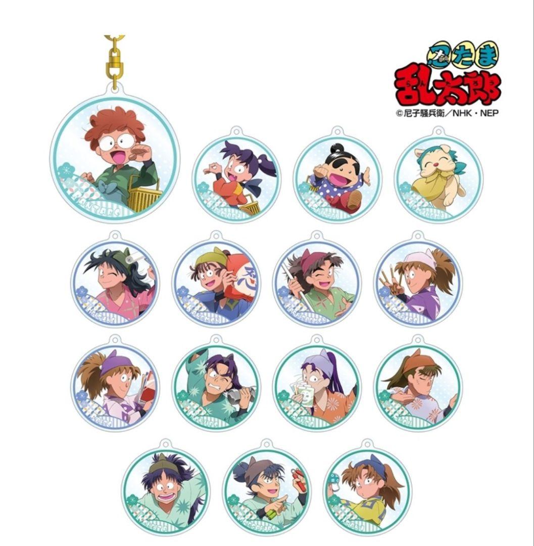 【全15種コンプ】忍たま乱太郎 みんなで商いトレーディングアクリルキーホルダー
