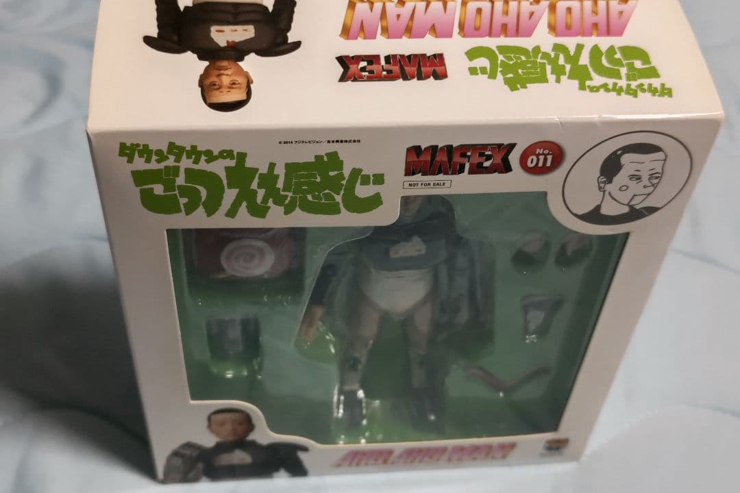 ダウンタウンのごっつええ感じ　アホアホマン　フィギュア　新品非売品