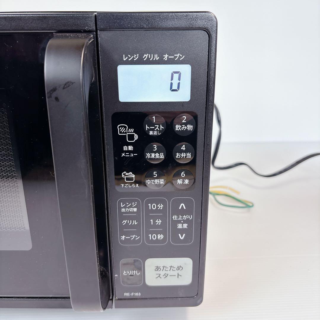 SHARP 電子レンジ RE-F163-B 2024年製 #BTY1638