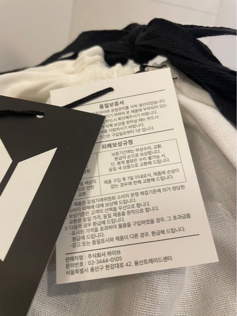 めぐり様　 BTS V アーティストメイド ボストンバッグ