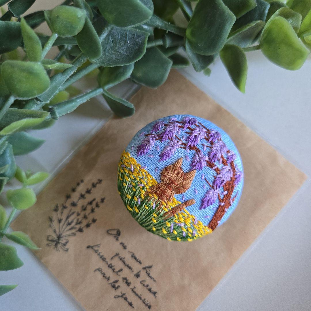 さむさむページ