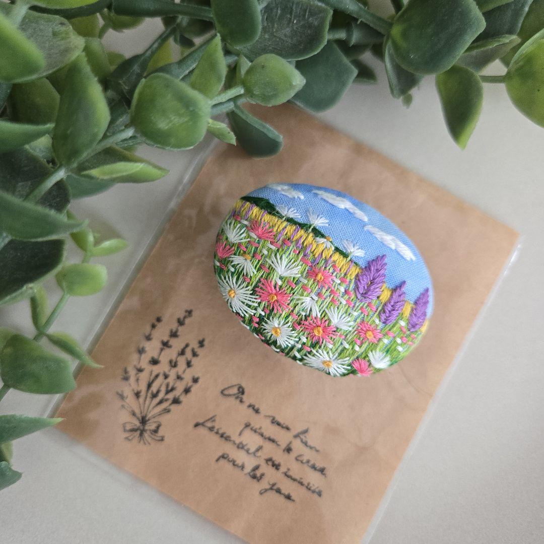 さむさむページ