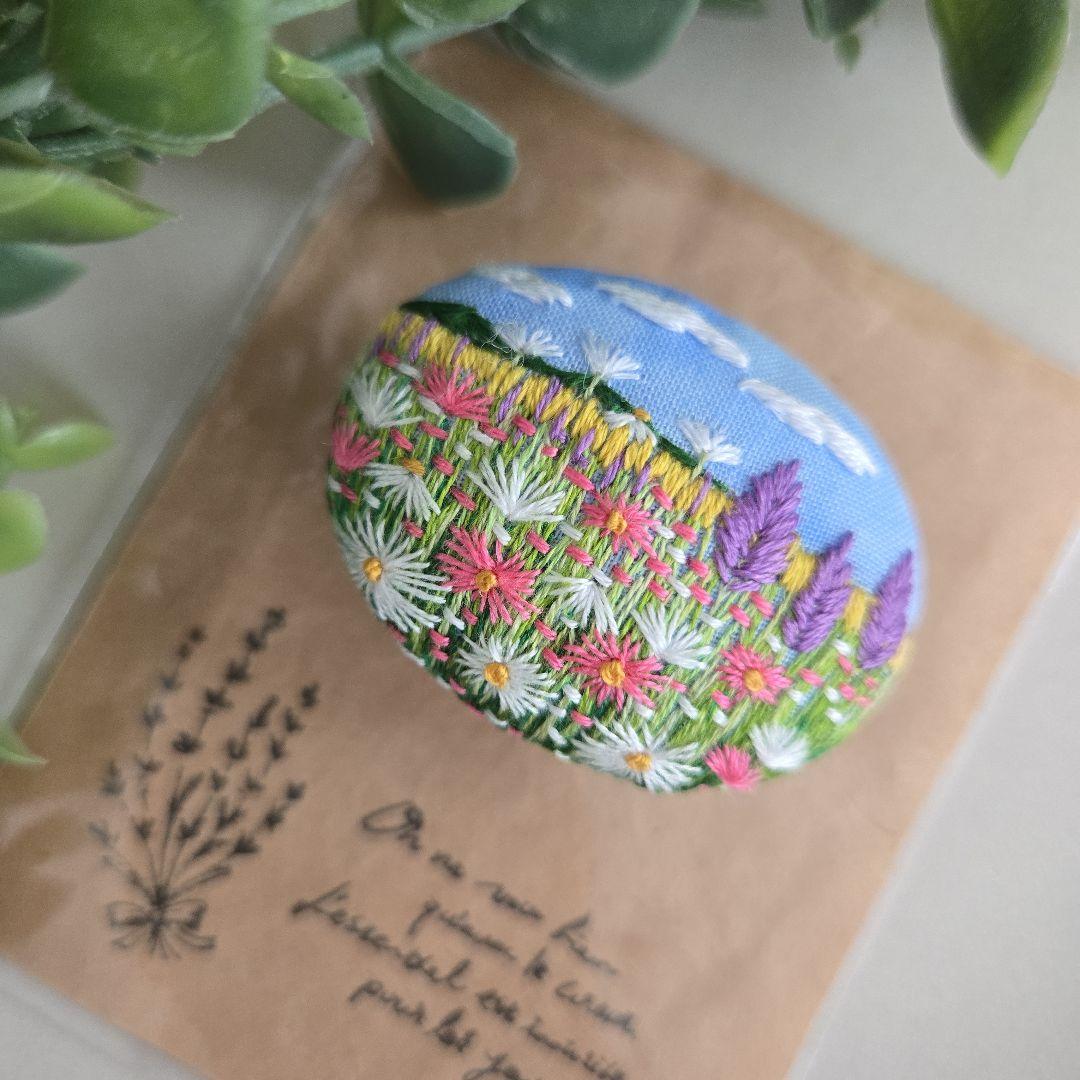 さむさむページ