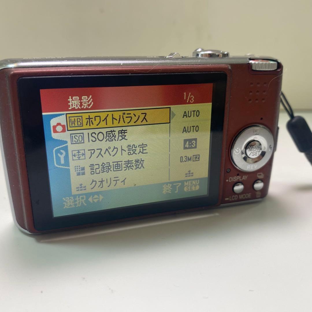 【動作確認済】Panasonic LUMIX DMC-FX07デジタルカメラ