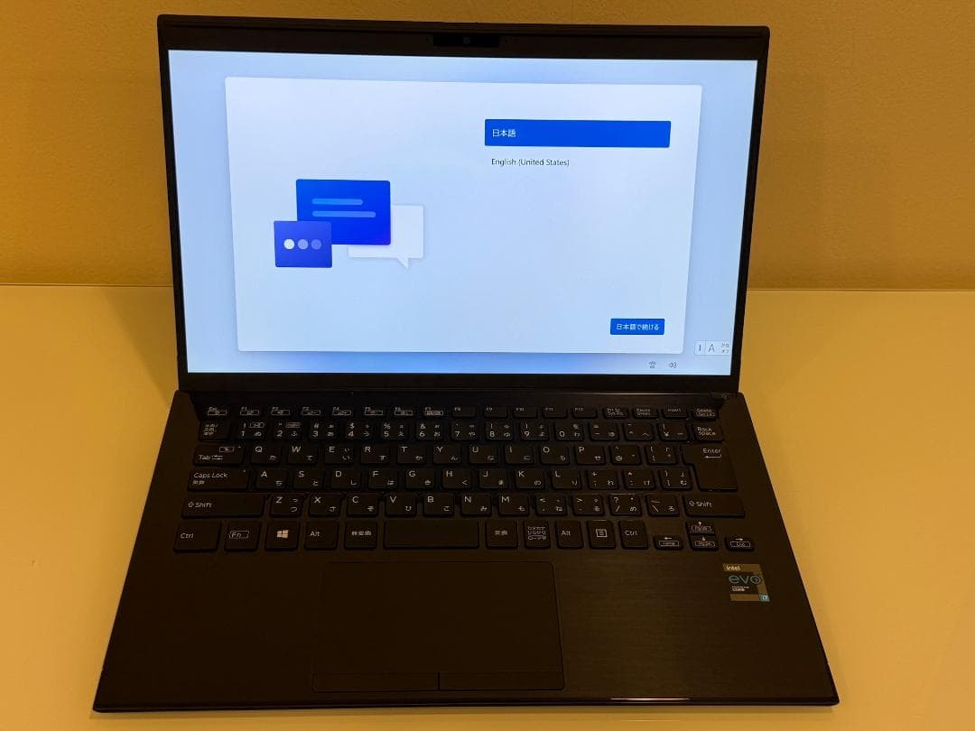 VAIO Z WIndows11Pro 勝色 希少