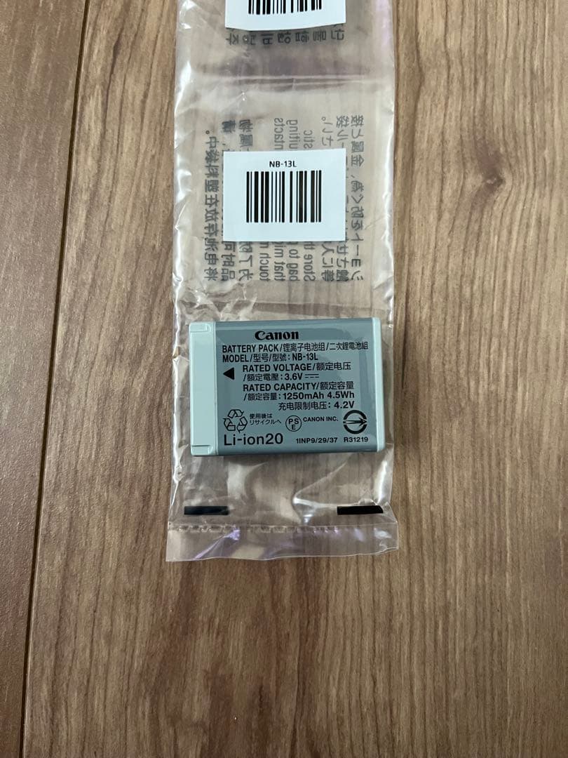 Canon コンパクトデジタルカメラ PowerShot SX730 HS