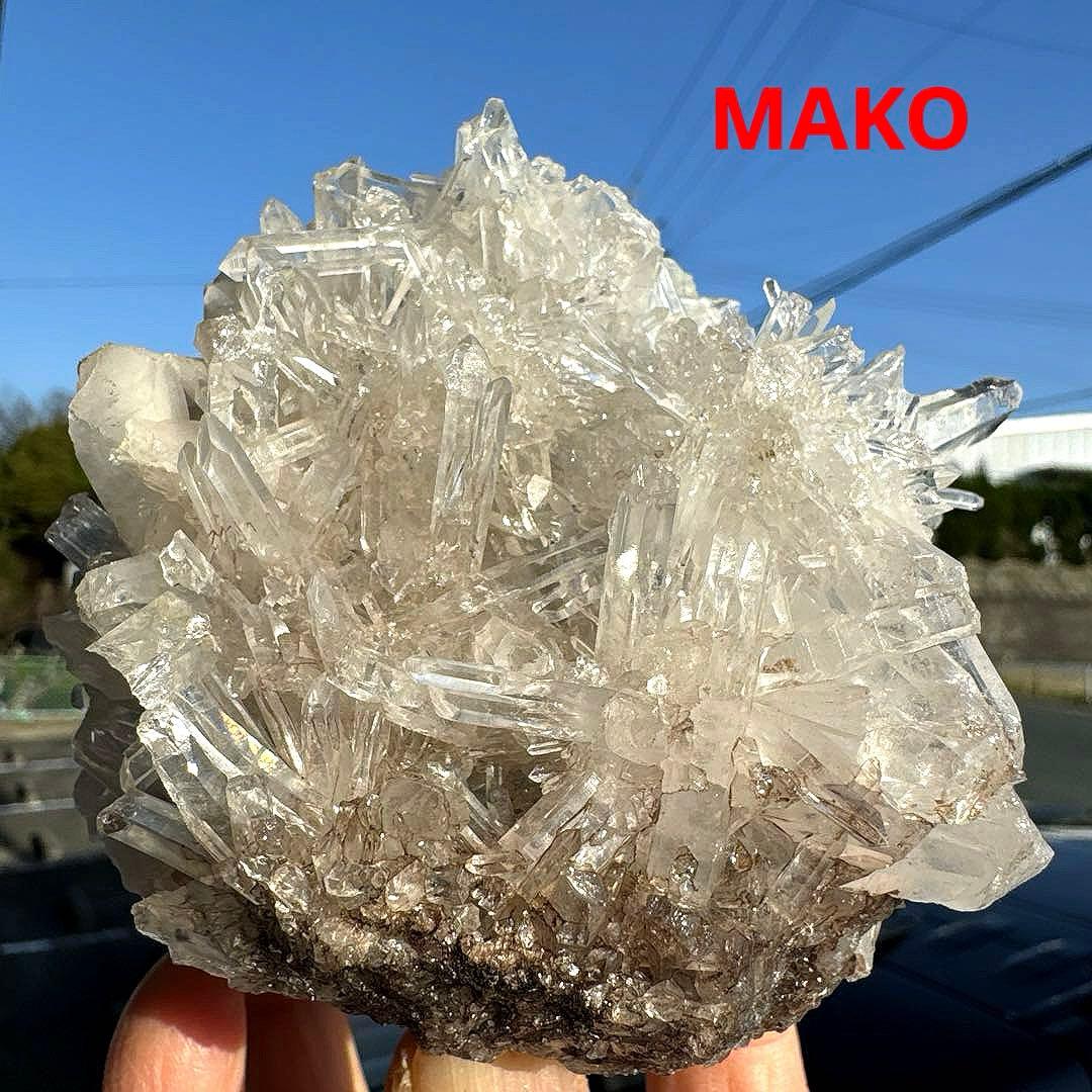 M1957☆ヒマラヤ菊花水晶クラスター533g☆天然石　原石☆N50912-F