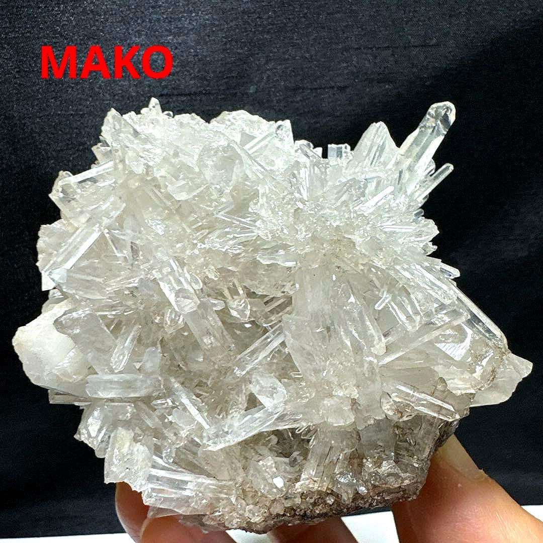 M1957☆ヒマラヤ菊花水晶クラスター533g☆天然石　原石☆N50912-F