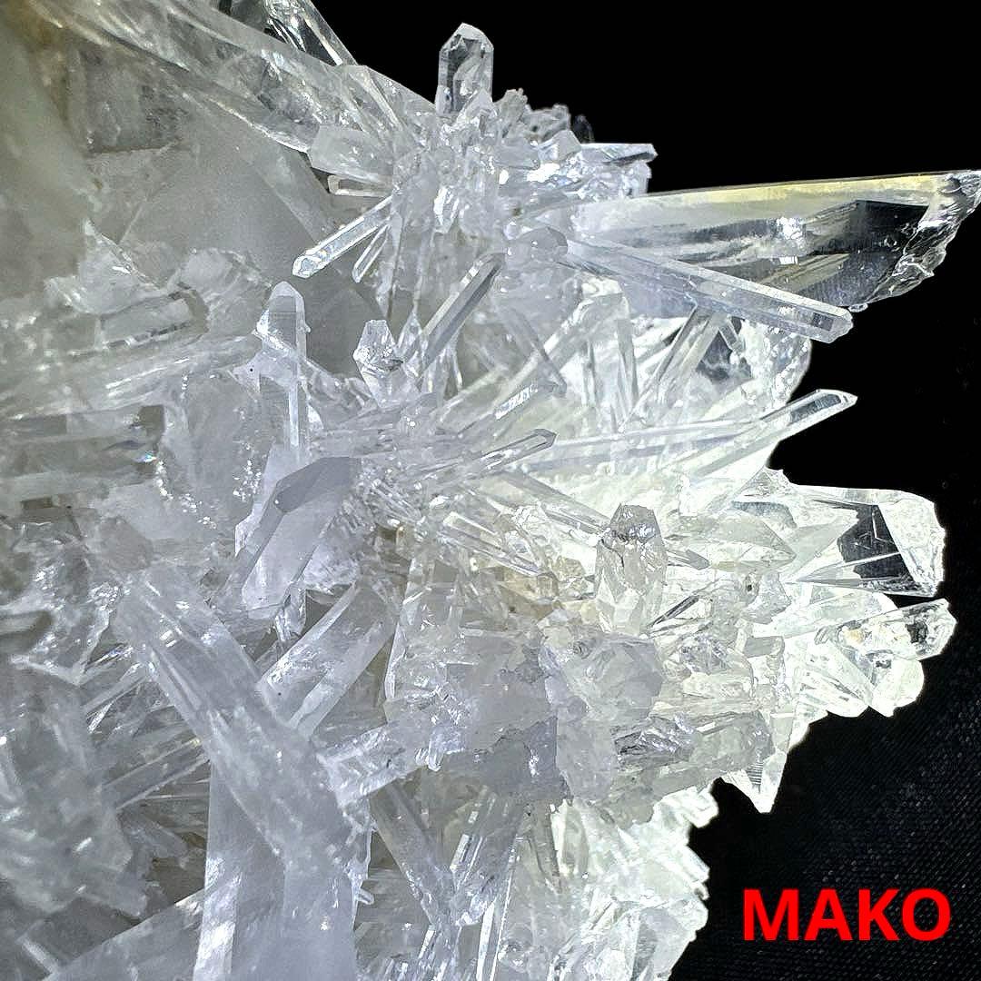 M1957☆ヒマラヤ菊花水晶クラスター533g☆天然石　原石☆N50912-F