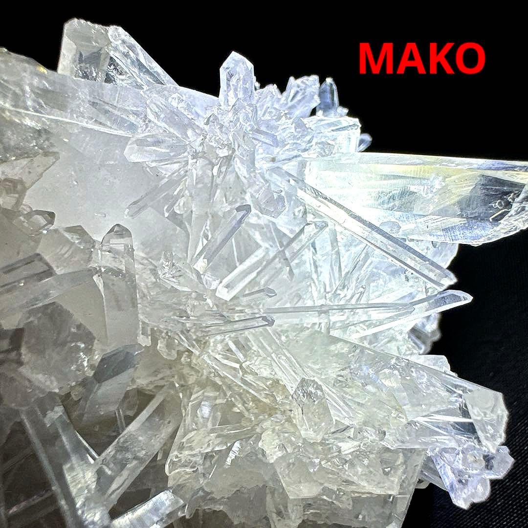 M1957☆ヒマラヤ菊花水晶クラスター533g☆天然石　原石☆N50912-F