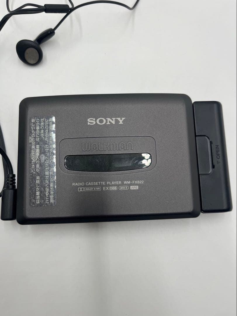 SONY カセットウォークマン WM-FX822