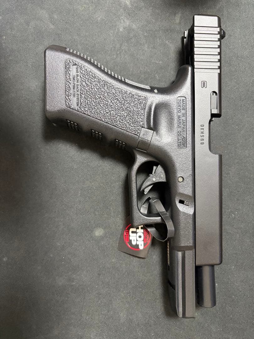 東京マルイ GLOCK22 ガスブローバック フルセット