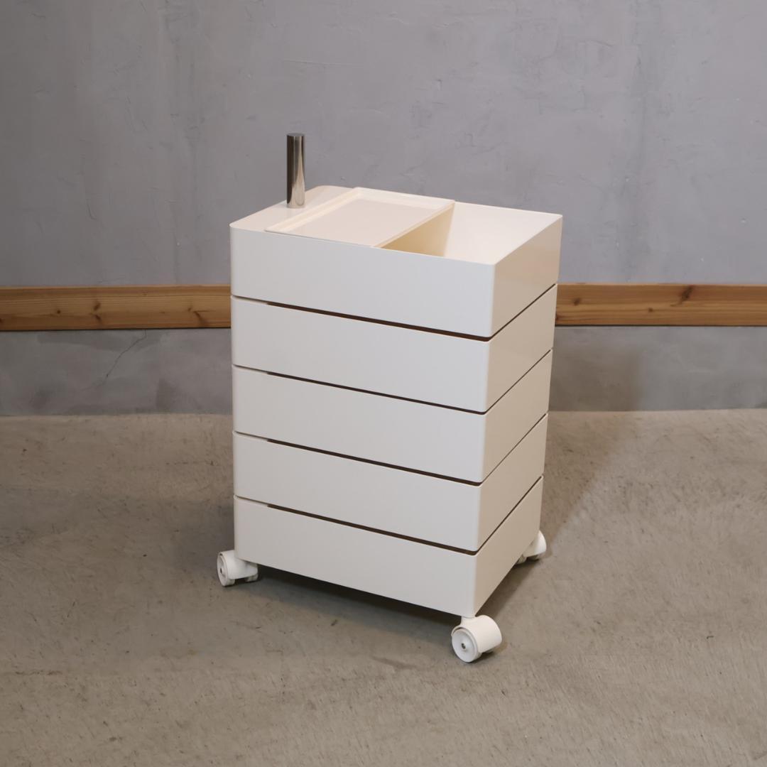 MAGIS マジス 360°コンテナ 収納ワゴン キャスター付き デスクワゴン