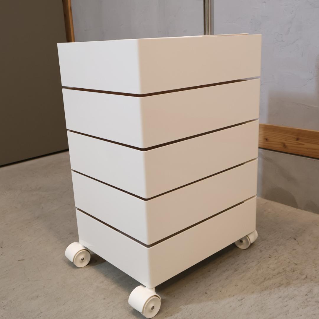 MAGIS マジス 360°コンテナ 収納ワゴン キャスター付き デスクワゴン