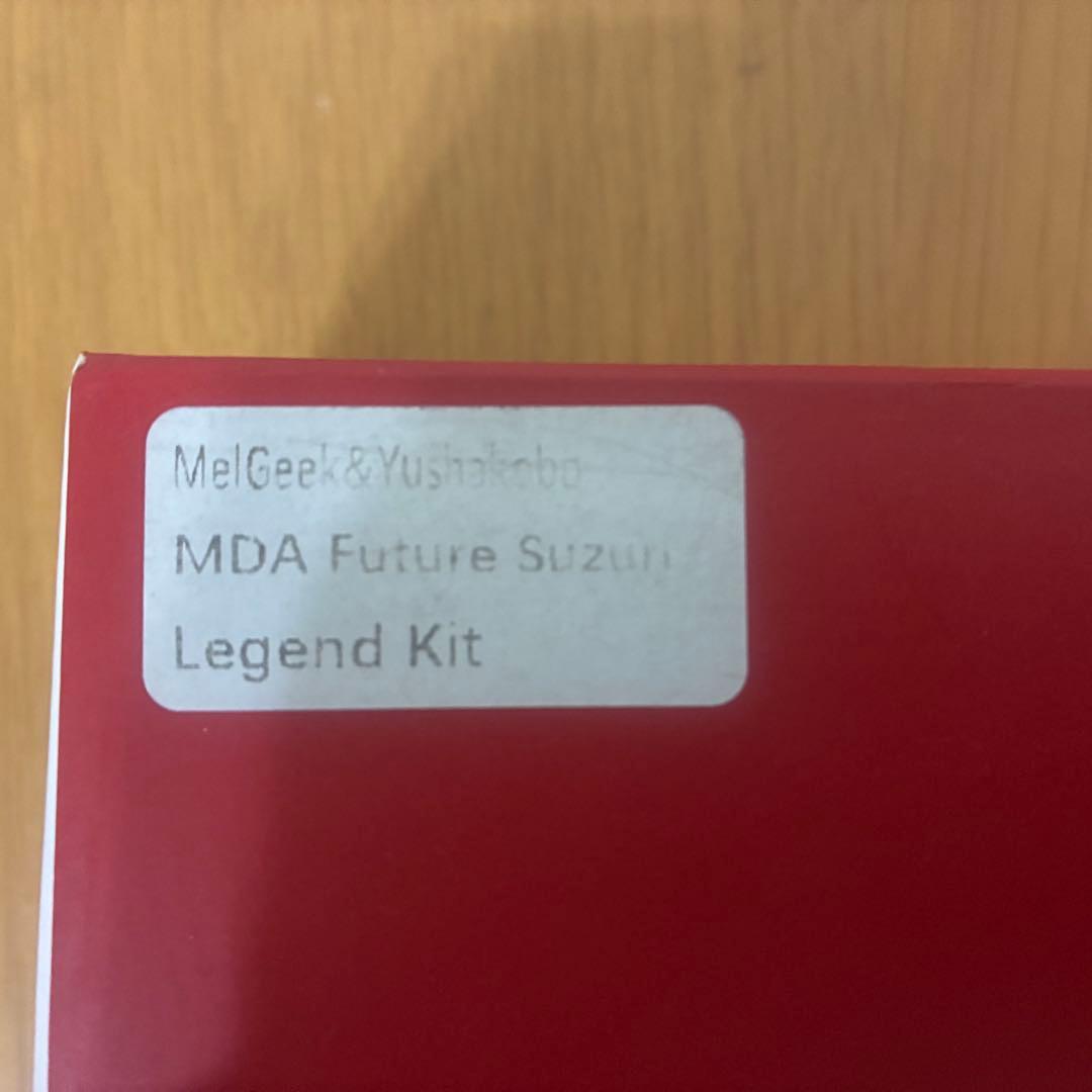 MDA Future Suzuri Legend Kit キーキャップセット
