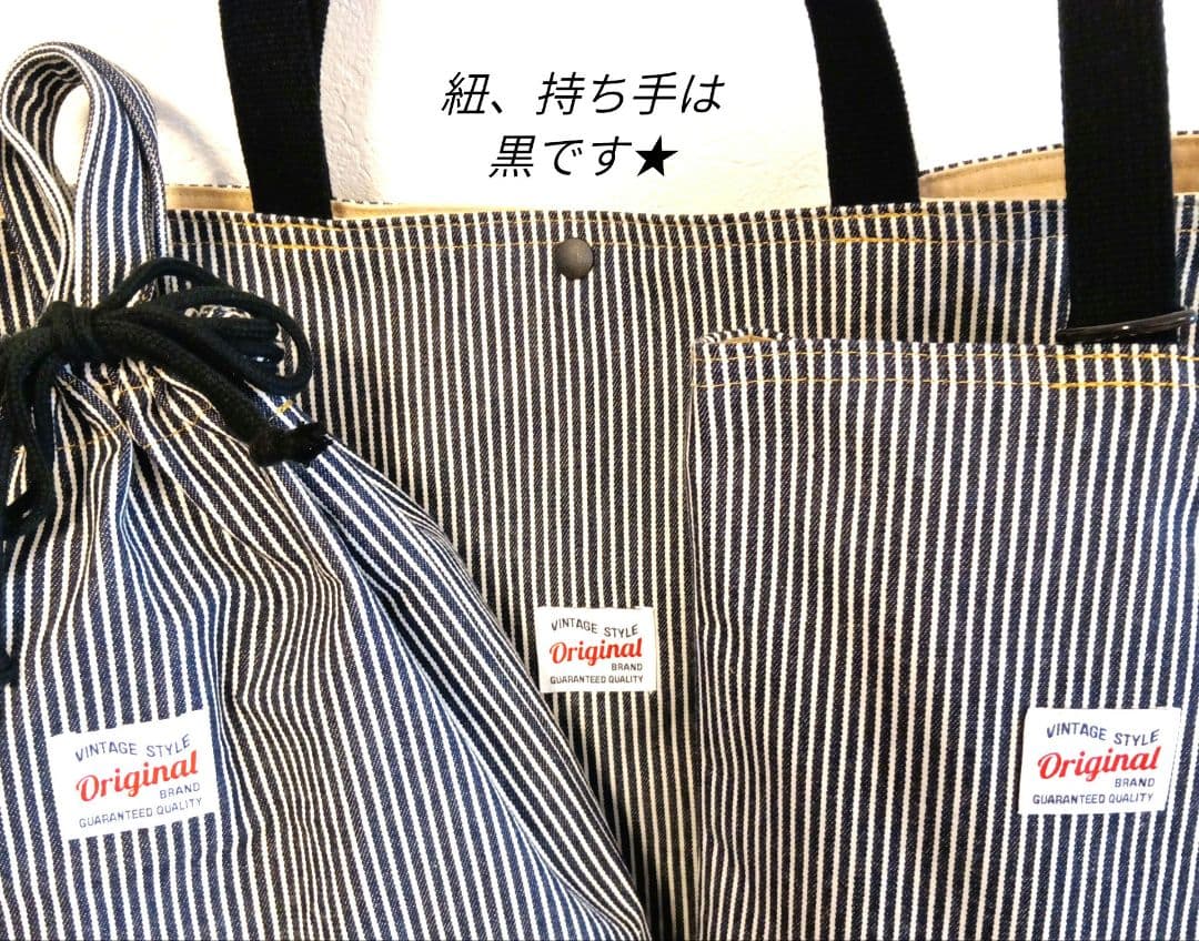 SET-11 入園入学セット　レッスンバッグ　靴袋　体操着袋　巾着　絵本バッグ