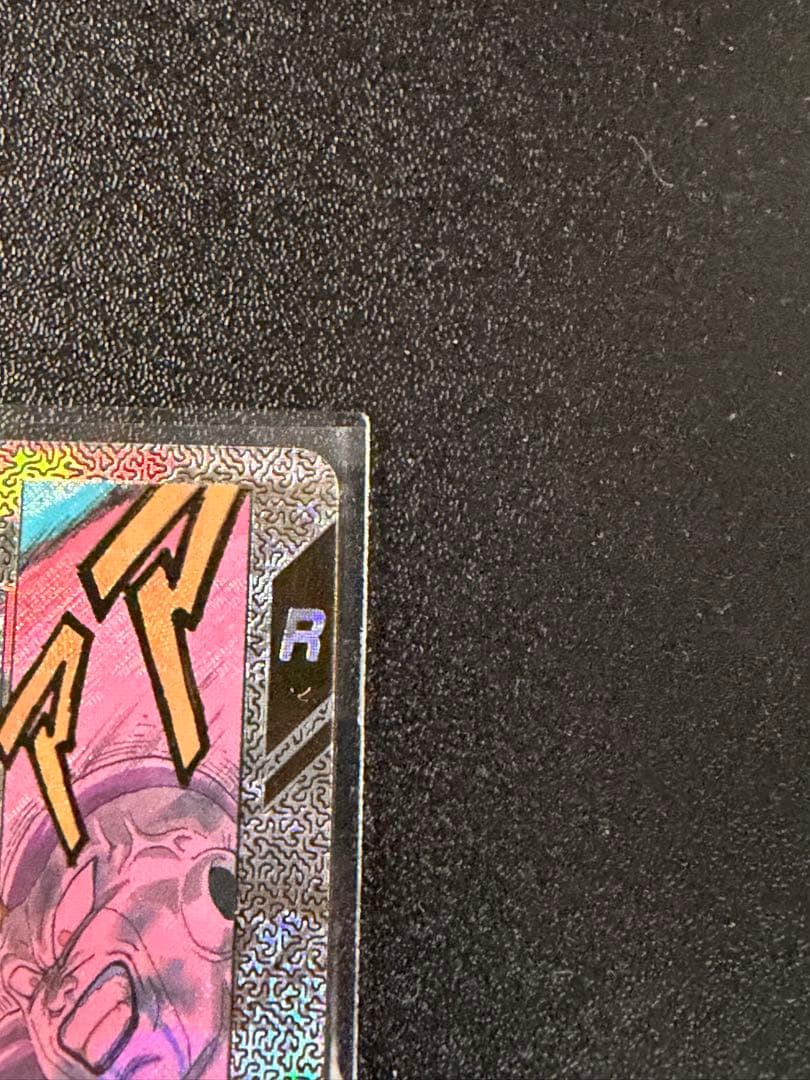 APT-006 パラレル APT-028 スーパーパラレル まとめ売り