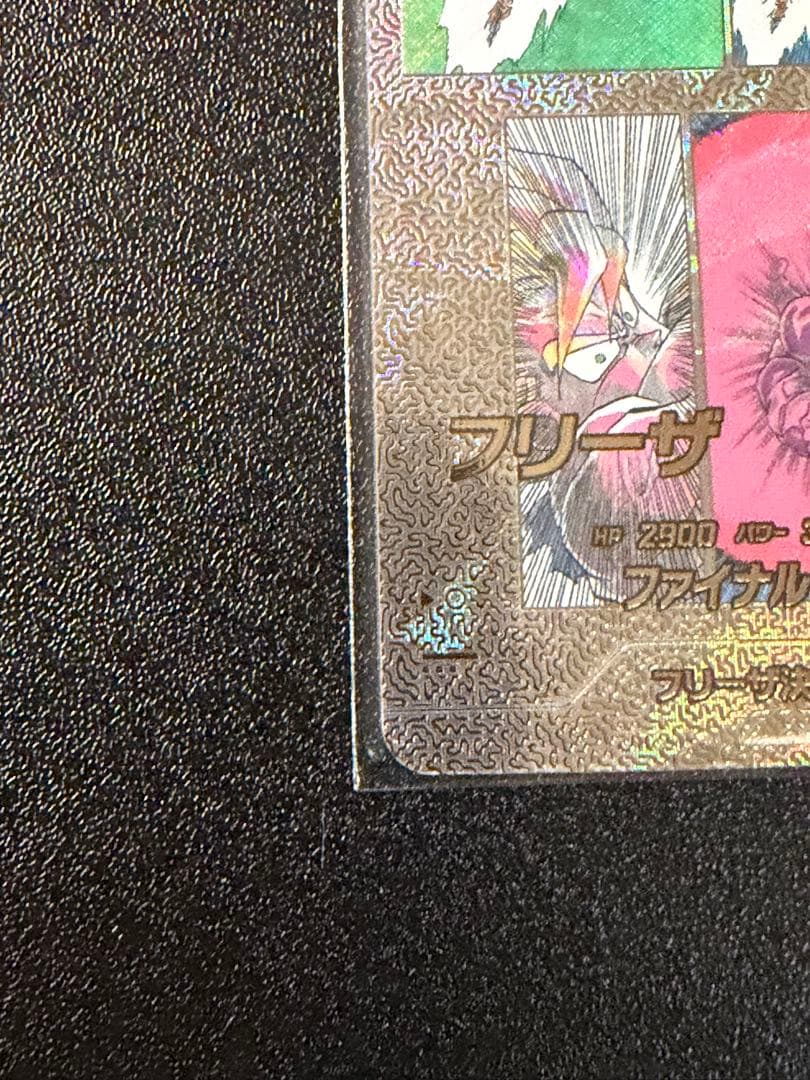 APT-006 パラレル APT-028 スーパーパラレル まとめ売り