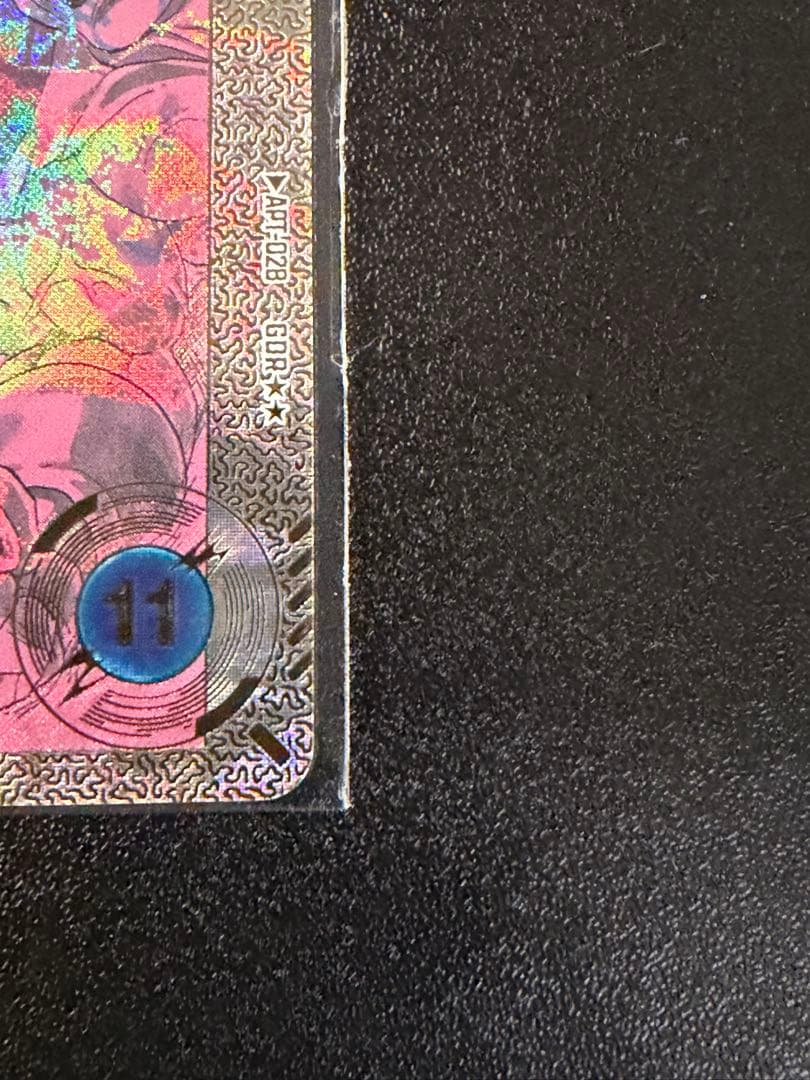 APT-006 パラレル APT-028 スーパーパラレル まとめ売り