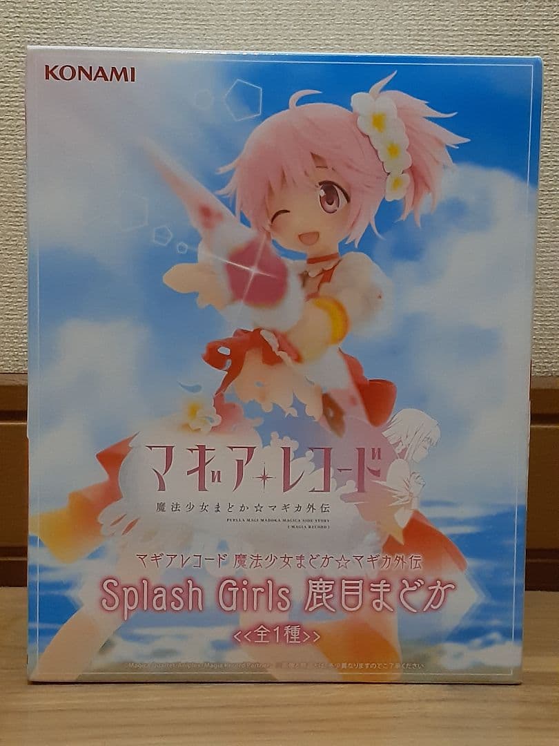 美少女フィギュアまとめ売り(8体セット)