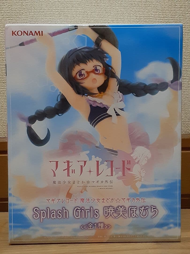 美少女フィギュアまとめ売り(8体セット)