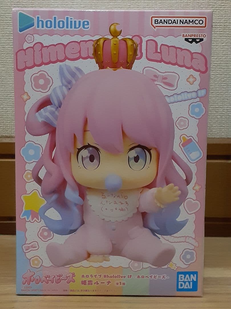 美少女フィギュアまとめ売り(8体セット)