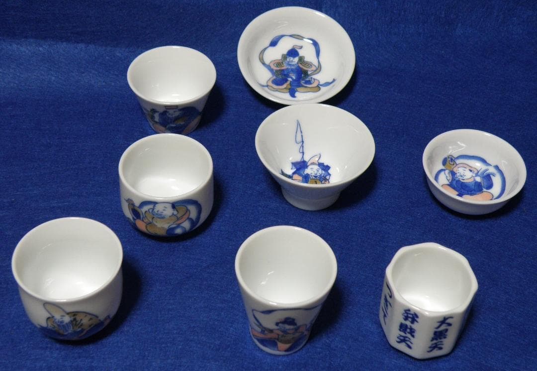 七福神　組盃　☆新品・未使用品☆