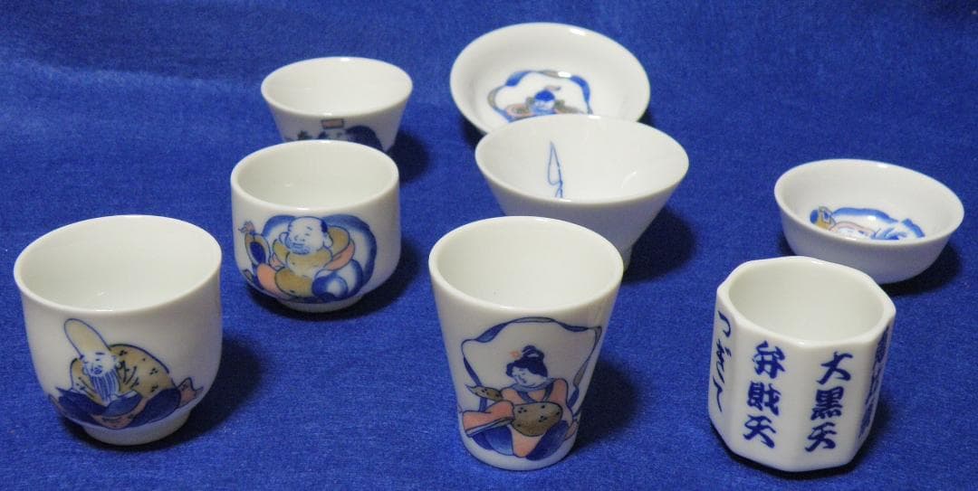 七福神　組盃　☆新品・未使用品☆