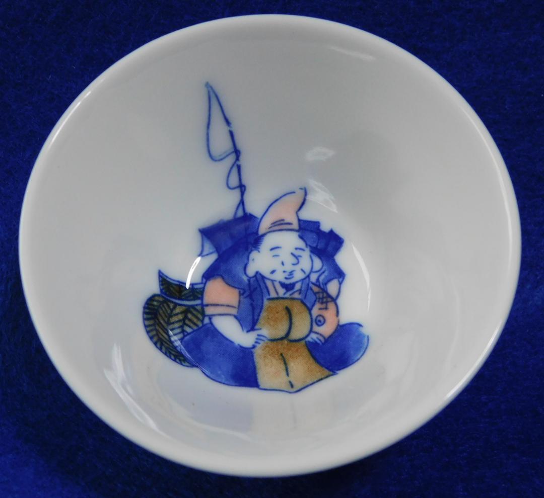 七福神　組盃　☆新品・未使用品☆