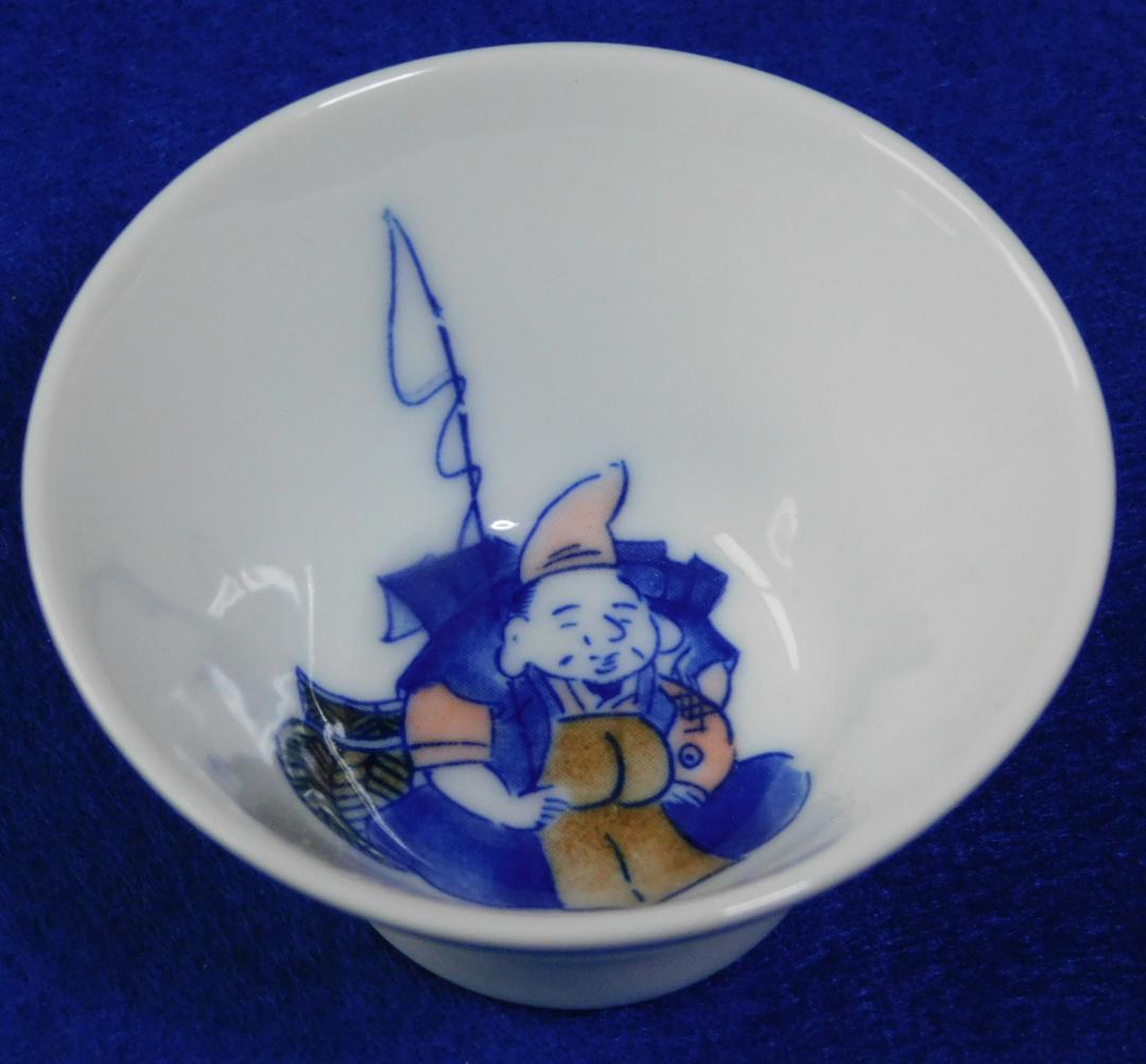 七福神　組盃　☆新品・未使用品☆