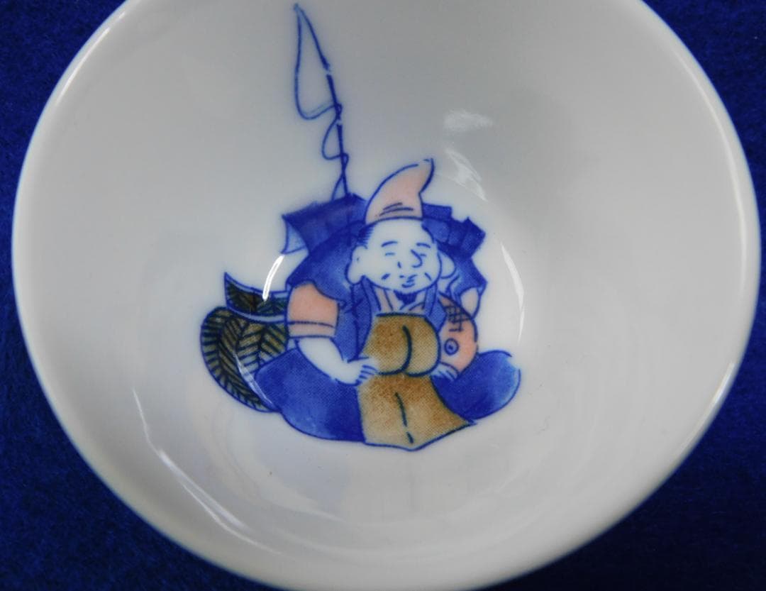 七福神　組盃　☆新品・未使用品☆