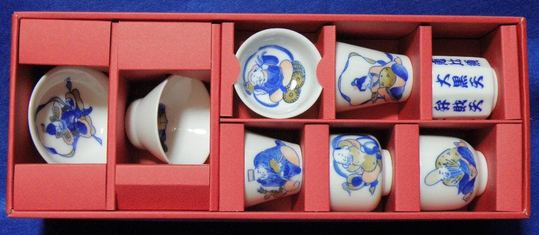 七福神　組盃　☆新品・未使用品☆