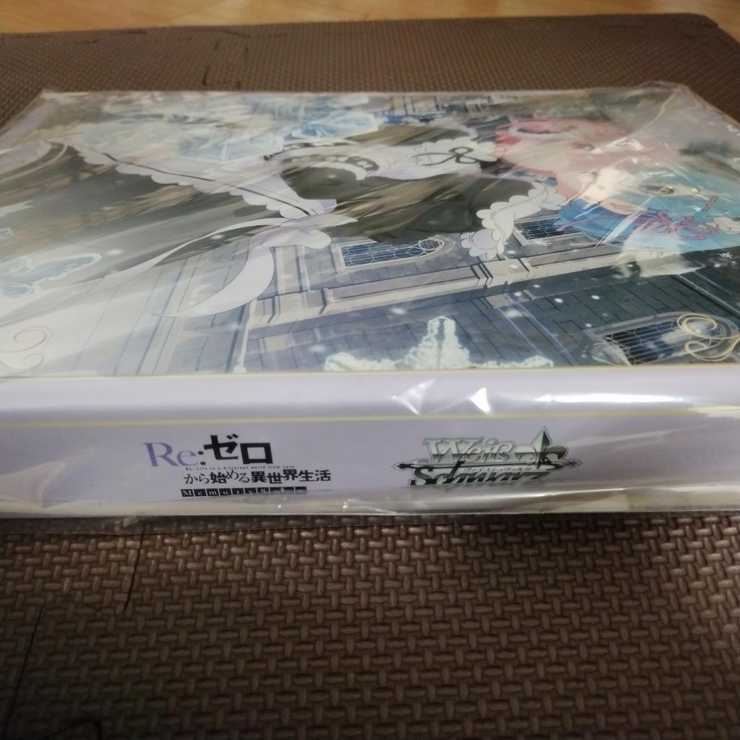 WS Reゼロ 金銀キャンペーン バインダー