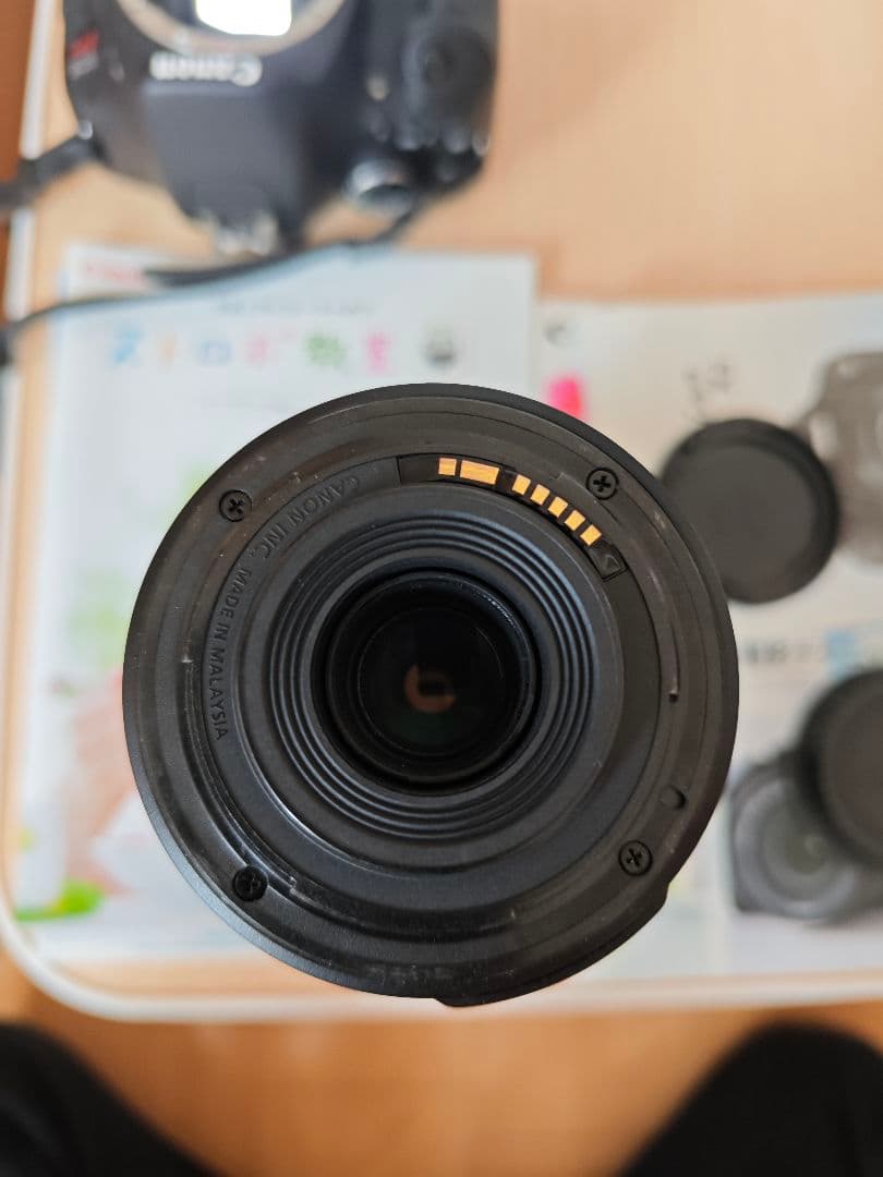 キャノン一眼レフ EOS Kiss X5 ダブルズームキット