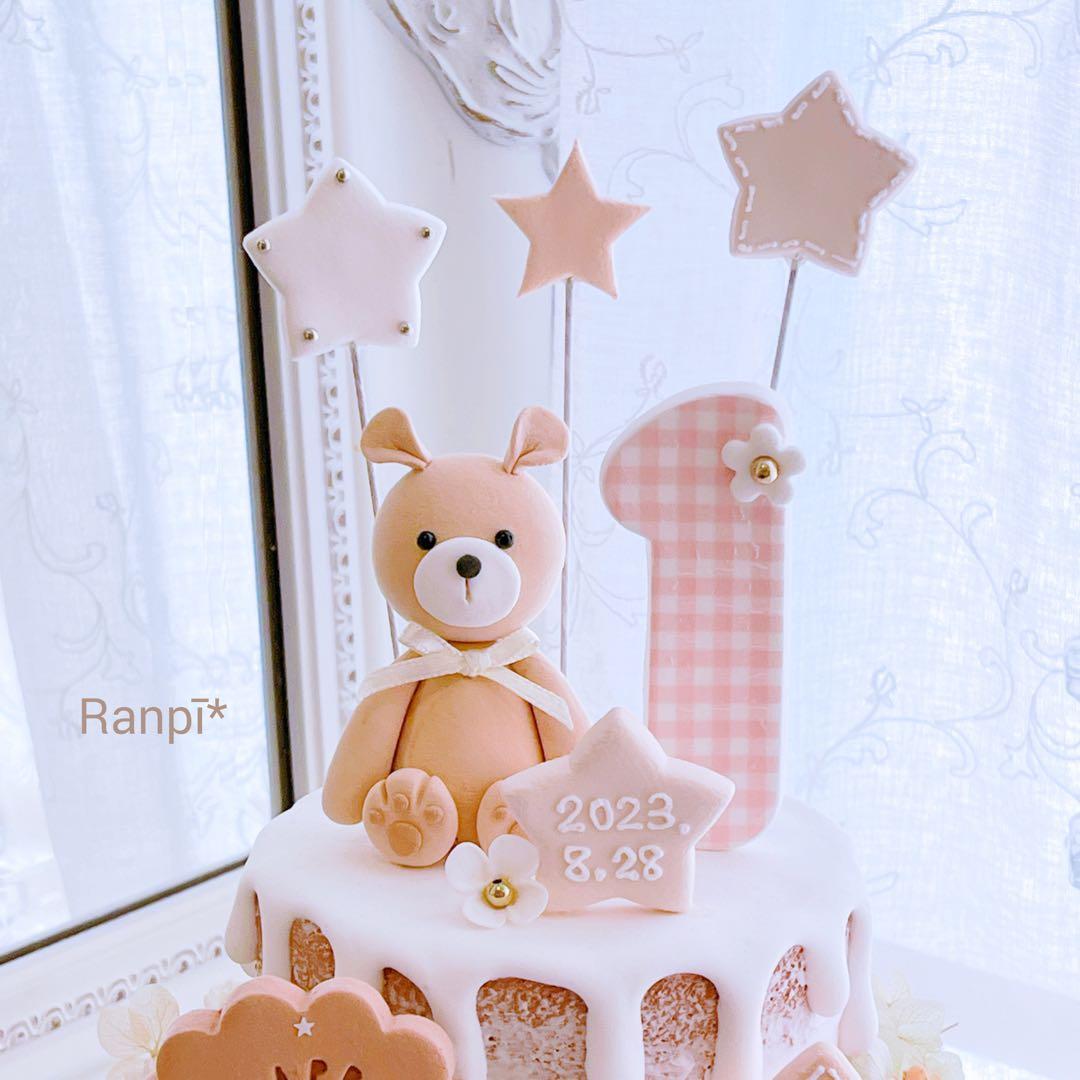 クレイケーキ*クレイクリームケーキ*ドリップネイキッド..流れ星