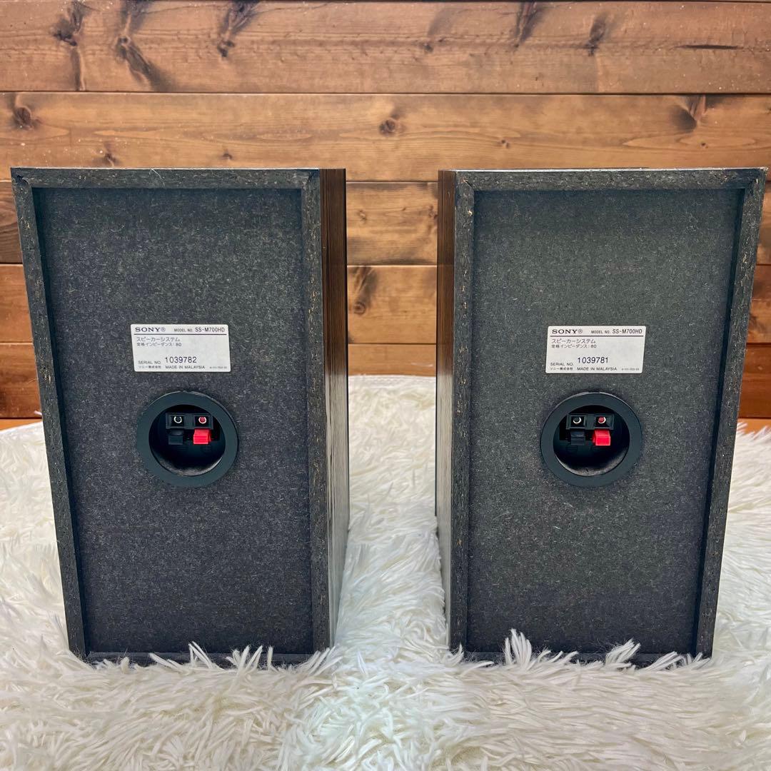 SONY HDDコンポ NETJUKE NAS-M700HD ソニー