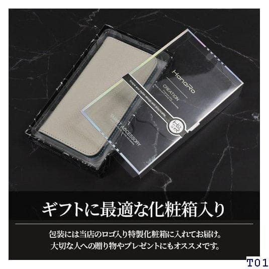 送料無料 iPhone13 ケース 手帳型 本革 iPho ニ プロ カバー 5