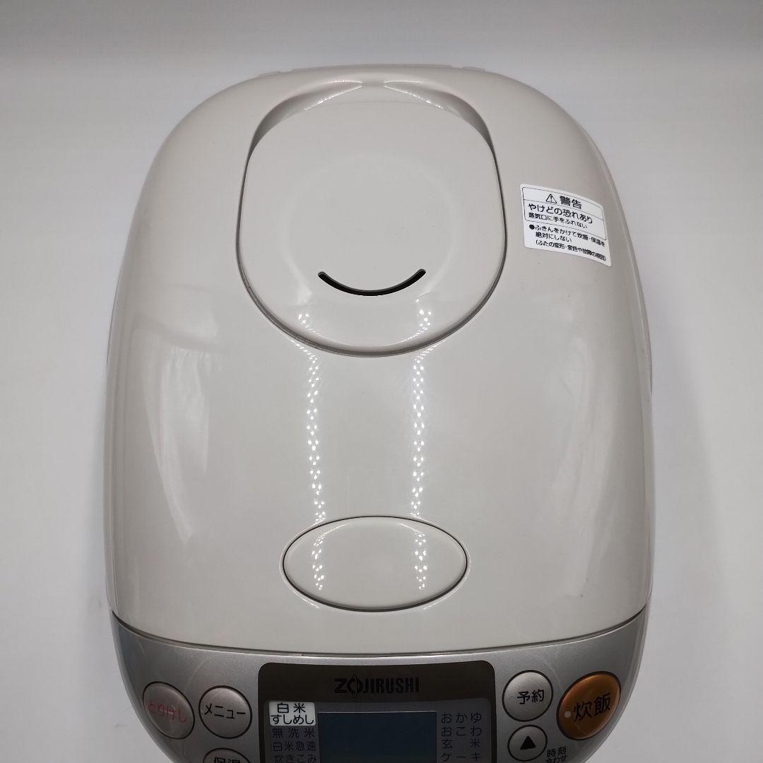 【関東地方限定販売】　cM5L 象印 炊飯器美品 マイコン式 5.5