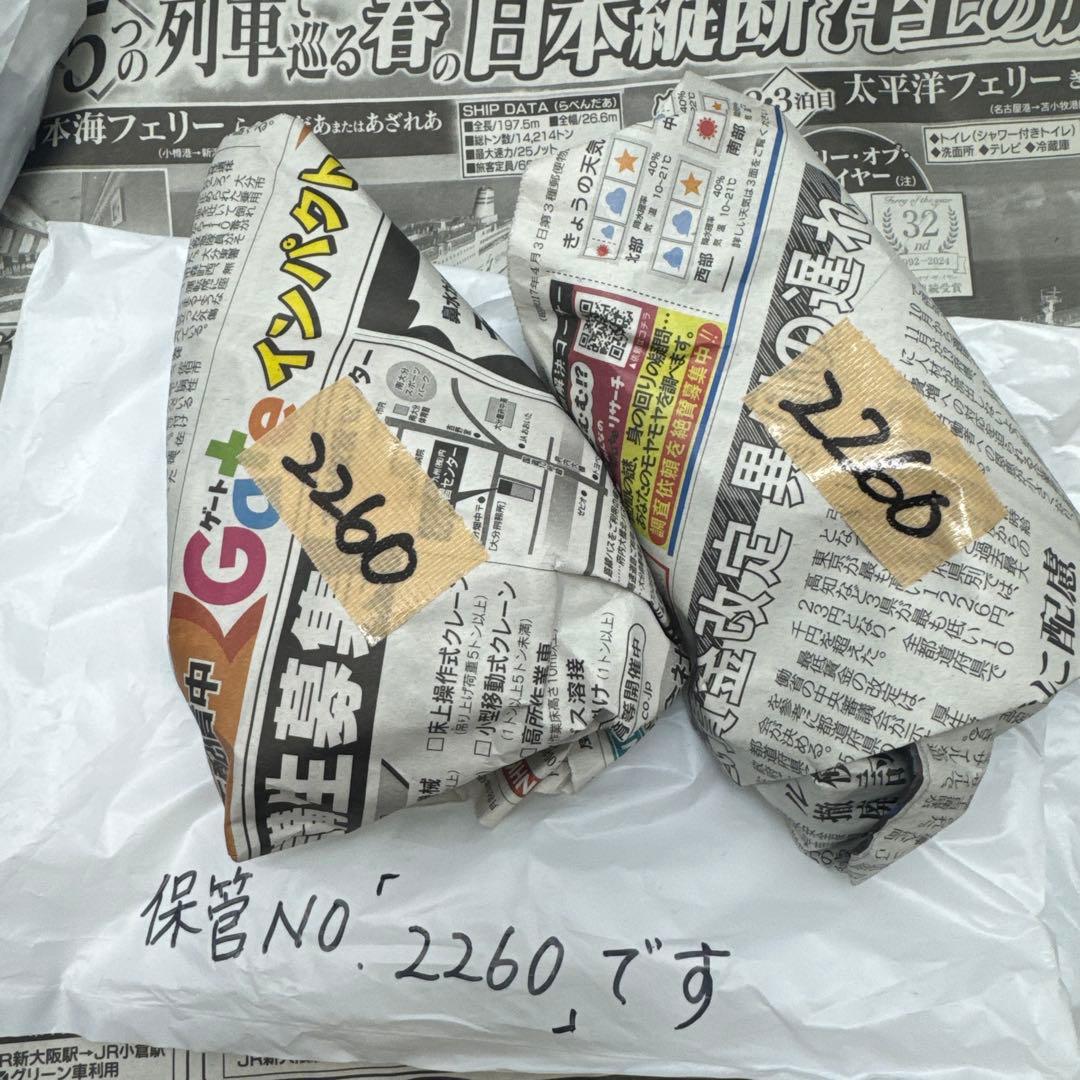 金属製シルバー蛇口2個セット L字型散水用バルブ ［2260］