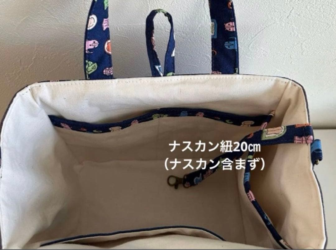 ＊りえ様＊オーダー　ハンドメイド