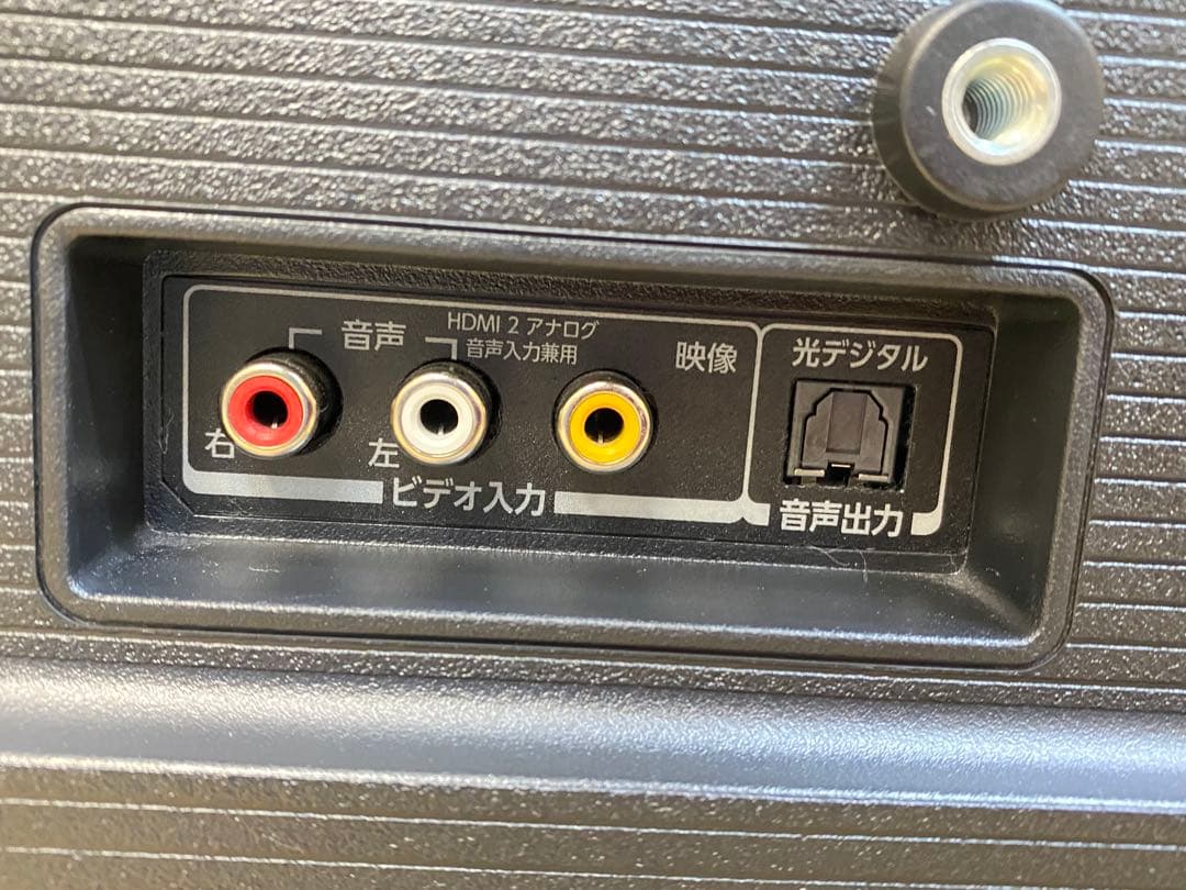 TOSHIBA 東芝 REGZA 液晶テレビ 40V34 2022年製