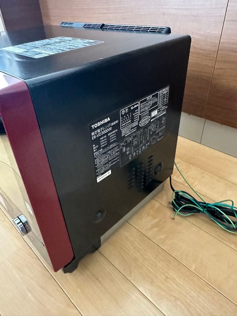 東芝オーブンレンジER-VD3000(R)21年製　送料無料