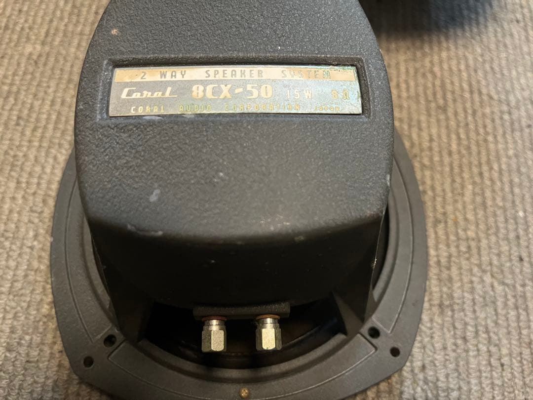 Coral 8CX-50 ペア　ジャンク