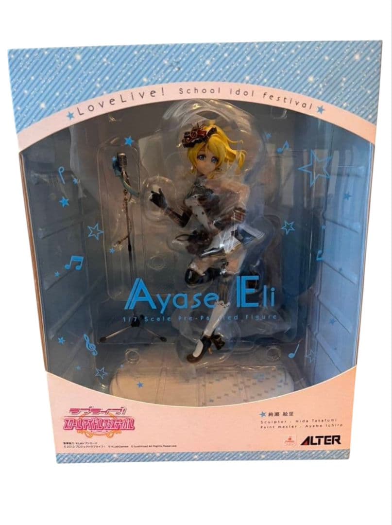 新品未開封ALTER ラブライブ！スクールアイドルフェスティバル 絢瀬絵里