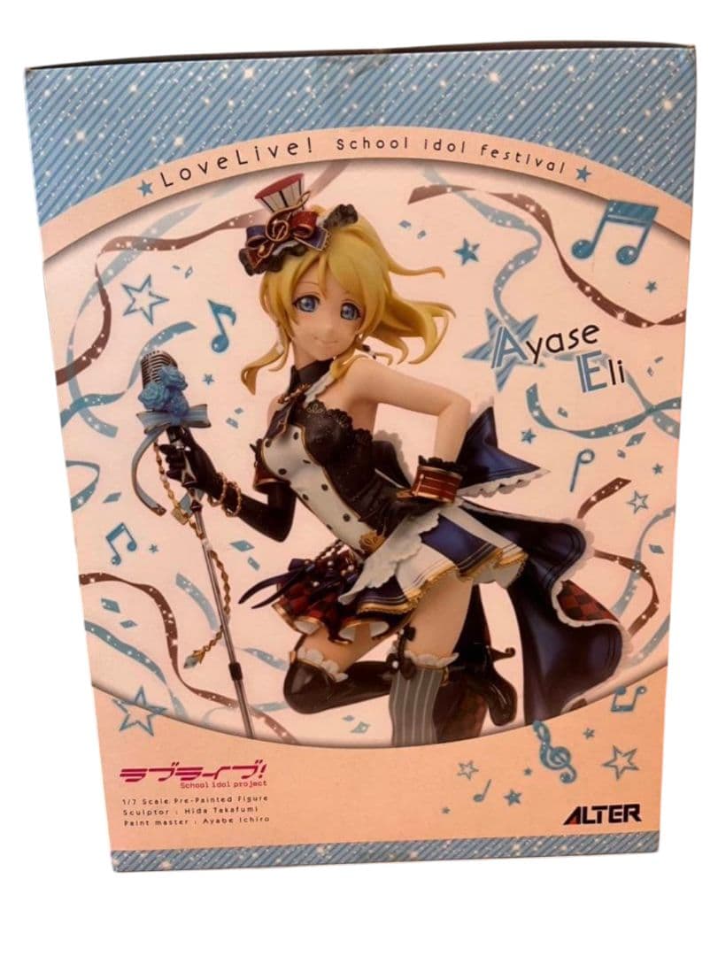 新品未開封ALTER ラブライブ！スクールアイドルフェスティバル 絢瀬絵里