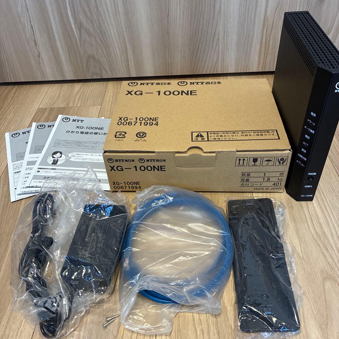 NTT XG-100NE 有線LANルーター